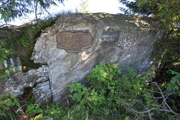 Celtyckie znaki na kamiennej skale