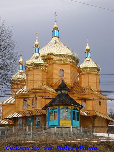 Cerkiew w Piotra i Pawa